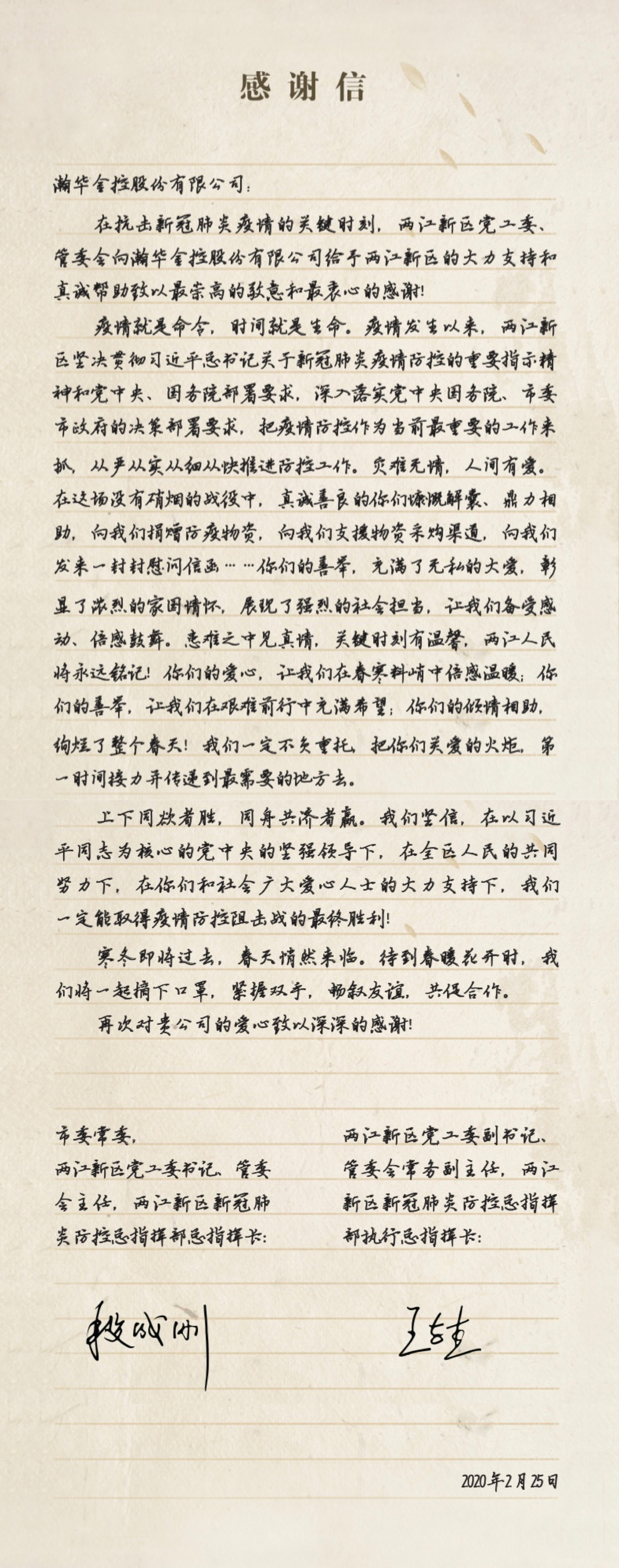 金控.jpg